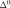 ../../../../_images/Shape1010.gif