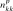 ../../../../_images/Shape1101.gif
