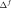 ../../../../_images/Shape1112.gif