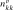 ../../../../_images/Shape1161.gif