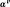 ../../../../_images/Shape125.gif