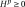 ../../../../_images/Shape134.gif