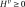 ../../../../_images/Shape143.gif