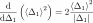../../../../_images/Shape144.gif
