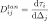 ../../../../_images/Shape154.gif