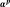../../../../_images/Shape182.gif