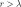 ../../../../_images/Shape183.gif