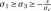 ../../../../_images/Shape262.gif