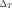 ../../../../_images/Shape272.gif
