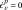 ../../../../_images/Shape281.gif