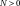 ../../../../_images/Shape361.gif