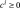 ../../../../_images/Shape421.gif