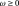 ../../../../_images/Shape431.gif