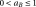 ../../../../_images/Shape441.gif