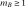 ../../../../_images/Shape451.gif