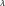 ../../../../_images/Shape491.gif