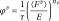 ../../../../_images/Shape511.gif
