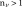 ../../../../_images/Shape541.gif