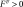 ../../../../_images/Shape571.gif