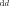 ../../../../_images/Shape710.gif