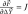 ../../../../_images/Shape78.gif